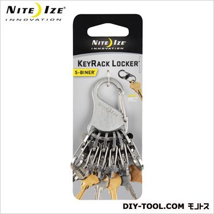 NiteIzeキーラックロッカー