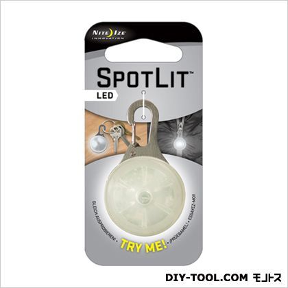 スポットリット ホワイト 53.92mm×32.70mm×21.78mm NI01253 1ヶ