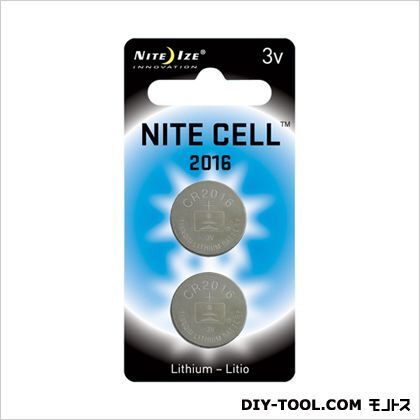 交換用リチウム電池 2P シルバー 20.0mm×1.6mm NI01478 1ヶ