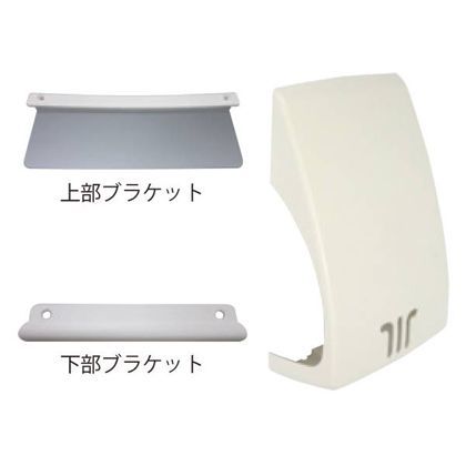 ドア用メールボックス PO-BX-SH