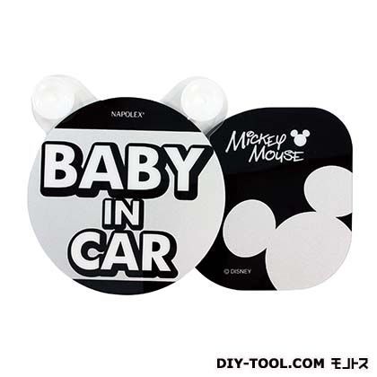 スイングメッセージミッキー