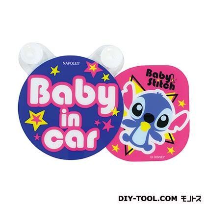 スイングメッセージベビースティッチ BD-202 1