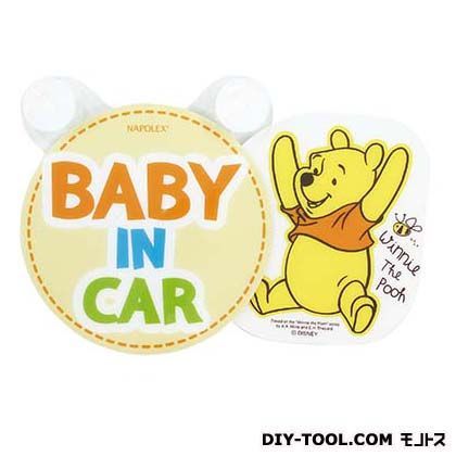 NXスイングメッセージプー