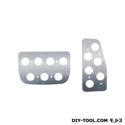 ATペダルセット Kシルバー LZ-310 1