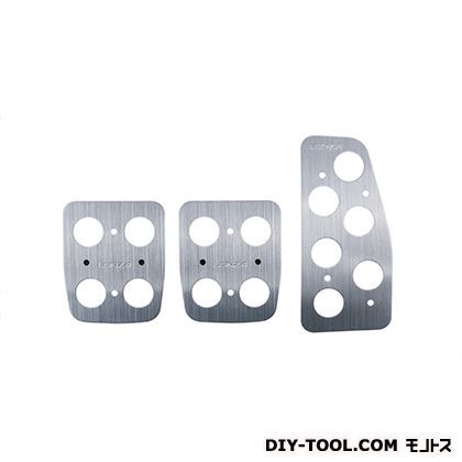 MTペダルセット Kシルバー LZ-311 1