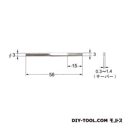 電着DIAヤスリ平形#200 幅×奥行×高さ:3×56×3mm Q2171 1