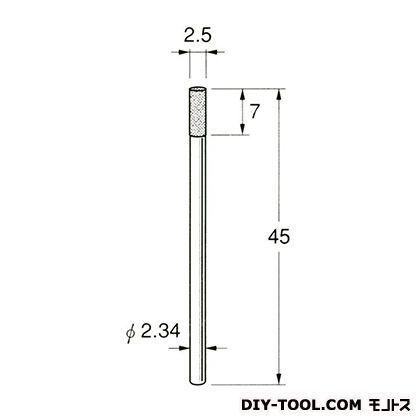 電着DIA砥石 先端径:2.5粒度:#150 D1125 1