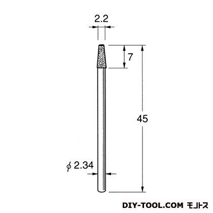 電着DIA砥石 先端径:2.2粒度:#150 D1522 1
