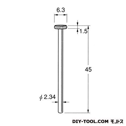 電着DIA砥石 先端径:6.3粒度:#150 D1760 1