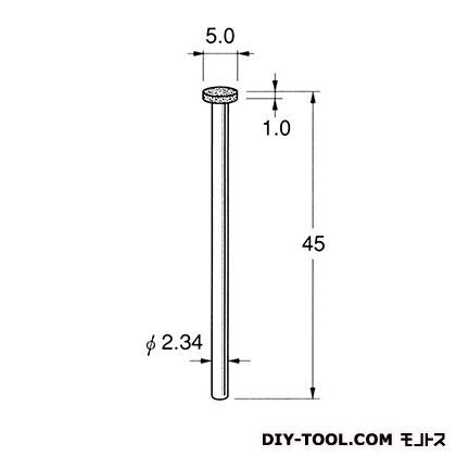 電着DIA砥石 先端径:5.0粒度:#150 D1905 1