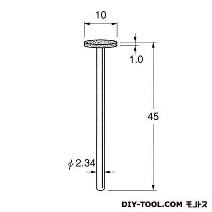 電着DIA砥石 先端径:10粒度:#150 D1910 1