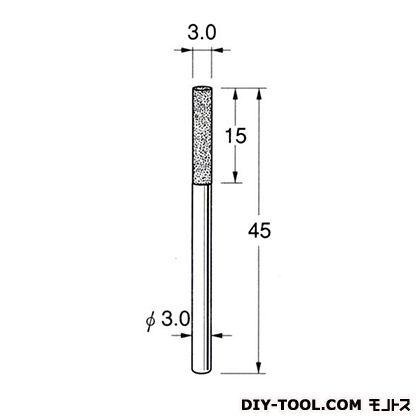 電着DIA砥石 先端径:3.0粒度:#150 D3130 1