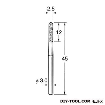 電着DIA砥石 先端径:2.5粒度:#150 D3225 1