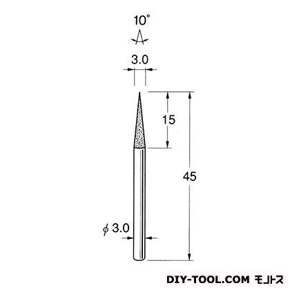 電着DIA砥石 先端径:3.0粒度:#150 D3430 1