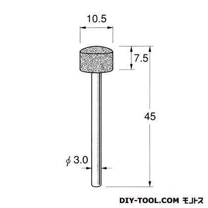 電着DIA砥石 先端径:10.粒度:#150 D3810 1