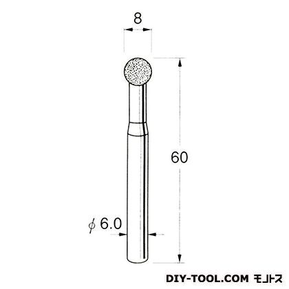 電着DIA砥石 先端径:8粒度:#120 D4608 1