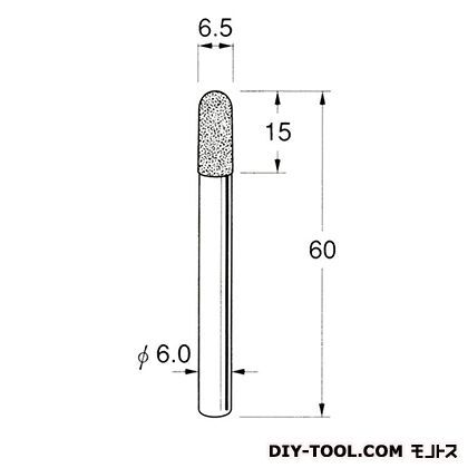 電着DIA砥石 先端径:6.5粒度:#120 D4626 1