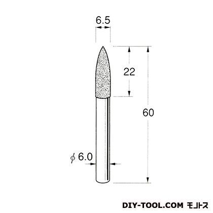 電着DIA砥石 先端径:6.5粒度:#120 D4646 1