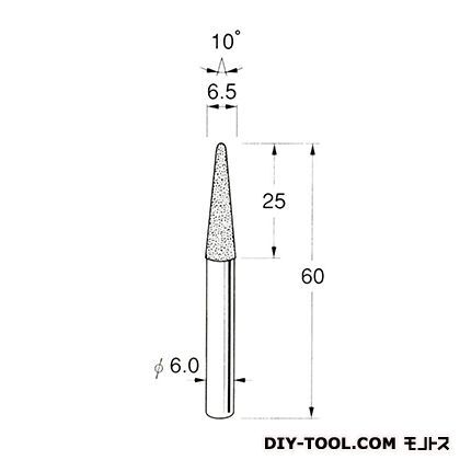 電着DIA砥石 先端径:6.5粒度:#120 D4656 1