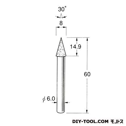 電着DIA砥石 先端径:8粒度:#120 D4658 1