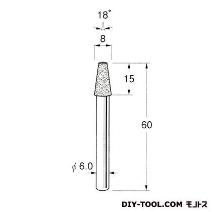 電着DIA砥石 先端径:8粒度:#120 D4668 1