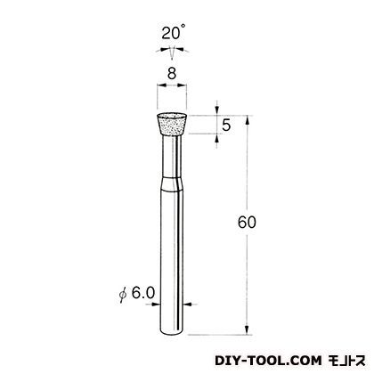 電着DIA砥石 先端径:8粒度:#120 D4678 1