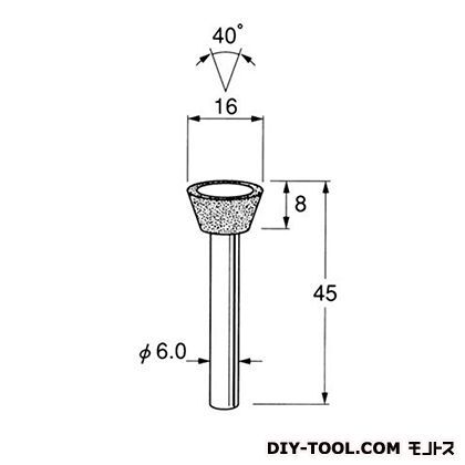 電着DIA砥石 先端径:16粒度:#120 D4722 1