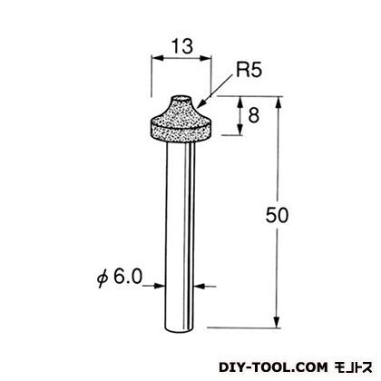 電着DIA砥石 先端径:13粒度:#120 D4731 1