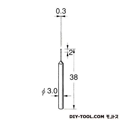 電着DIA砥石 先端径:0.3粒度:#600 D5303 1