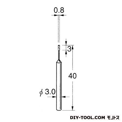 電着DIA砥石 先端径:0.8粒度:#230 D5308 1