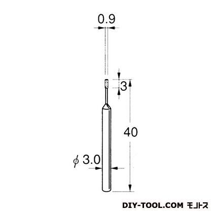 電着DIA砥石 先端径:0.9粒度:#200 D5309 1