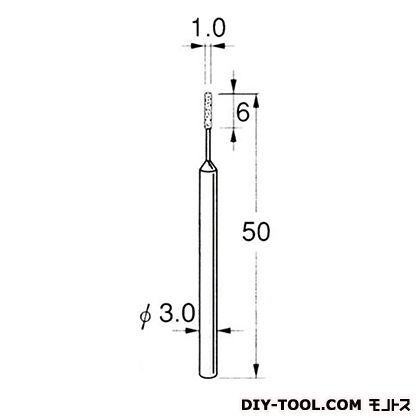 電着DIA砥石 先端径:1.0粒度:#200 D5310 1
