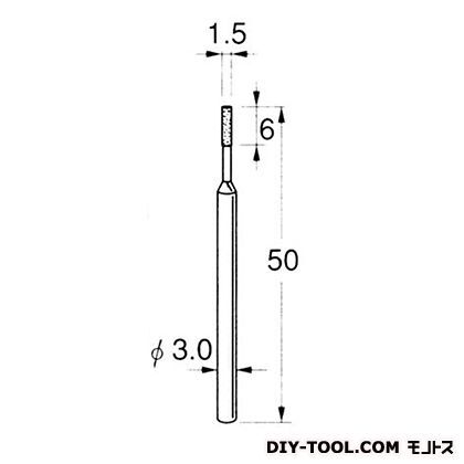 電着DIA砥石 先端径:1.5粒度:#140 D5315 1