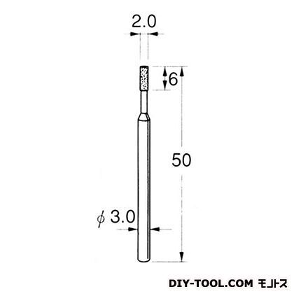 電着DIA砥石 先端径:2.0粒度:#140 D5320 1