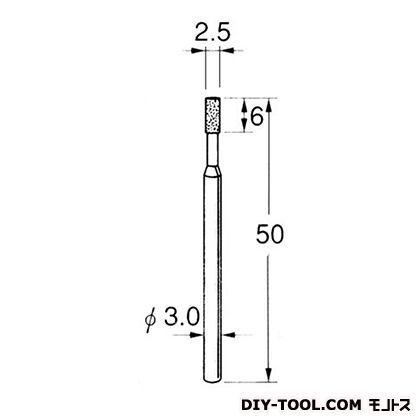 電着DIA砥石 先端径:2.5粒度:#120 D5325 1