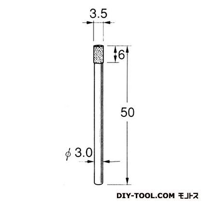 電着DIA砥石 先端径:3.5粒度:#120 D5335 1