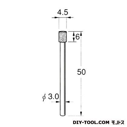 電着DIA砥石 先端径:4.5粒度:#120 D5345 1