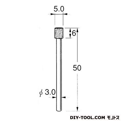 電着DIA砥石 先端径:5.0粒度:#120 D5350 1