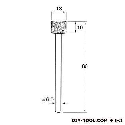 電着DIA砥石 先端径:13粒度:#80 D5613 1