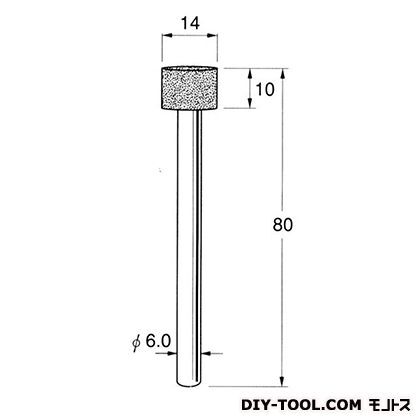 電着DIA砥石 先端径:14粒度:#80 D5614 1