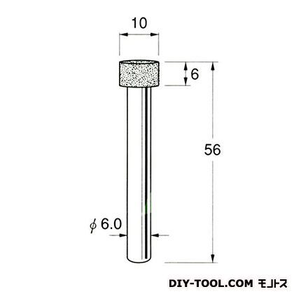 電着DIA砥石 先端径:10粒度:#170 D7210 1