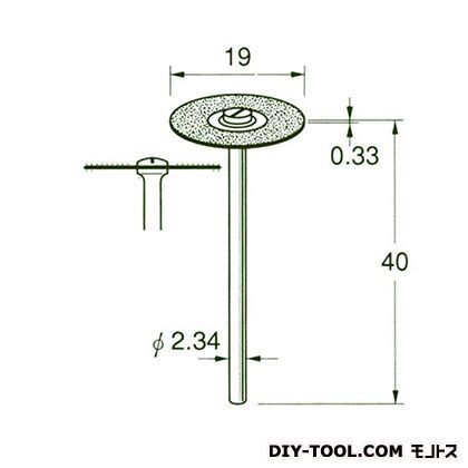 電着DIAディスク