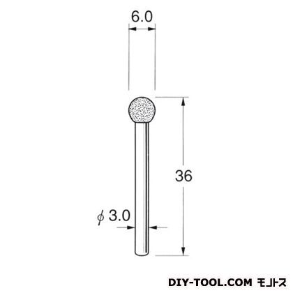 ボラゾン砥石 先端径:6.0粒度:#150 N1060 1