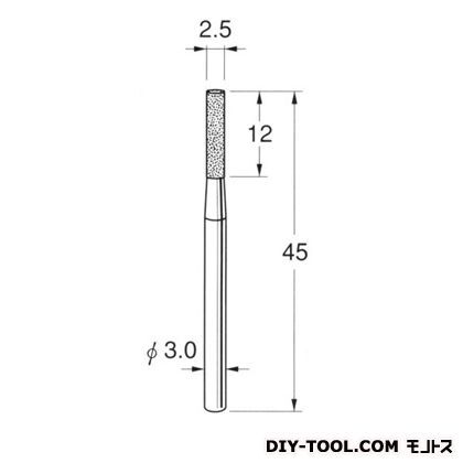 ボラゾン砥石 先端径:2.5粒度:#150 N1125 1