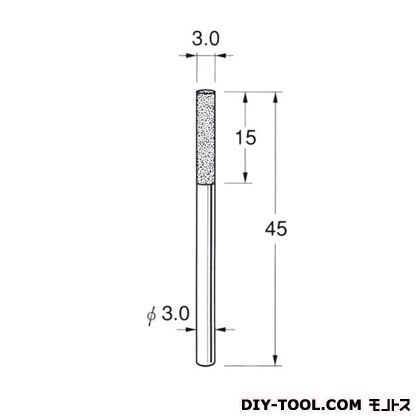 ボラゾン砥石 先端径:3.0粒度:#150 N1130 1