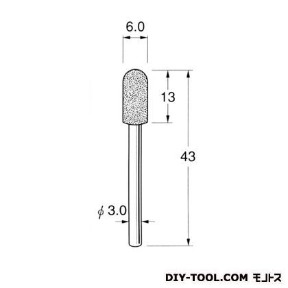 ボラゾン砥石 先端径:6.0粒度:#150 N1260 1