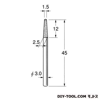 ボラゾン砥石 先端径:1.5粒度:#150 N1425 1