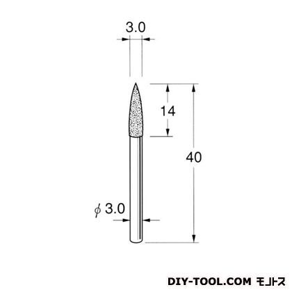 ボラゾン砥石 先端径:3.0粒度:#150 N1530 1