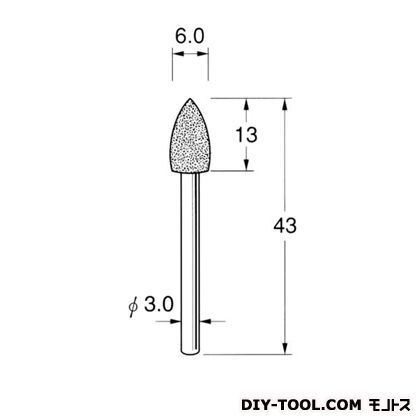 ボラゾン砥石 先端径:6.0粒度:#150 N1560 1