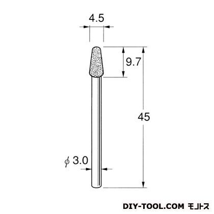 ボラゾン砥石 先端径:4.5粒度:#150 N1845 1